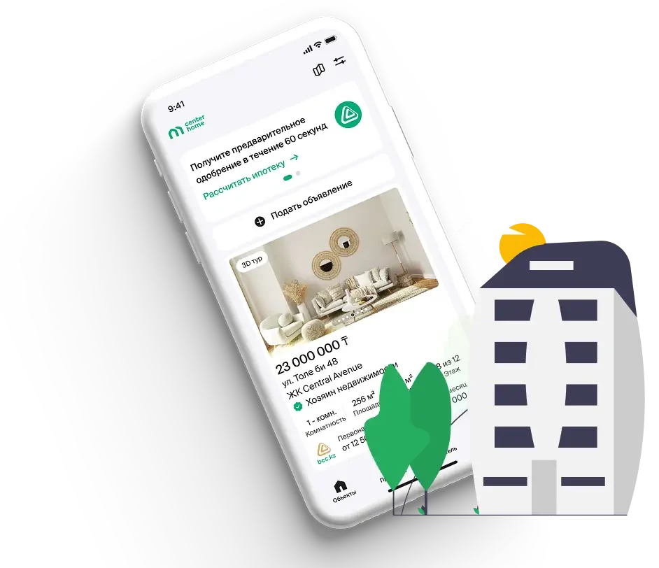 Real estate app screens with property listings